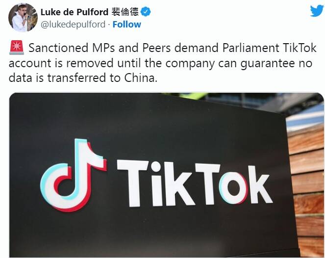 擔心數據餵給中共 英國關閉國會TikTok帳號