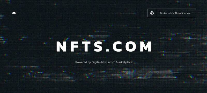 頂級網域交易再現！「NFTs.com」4.4億元賣出