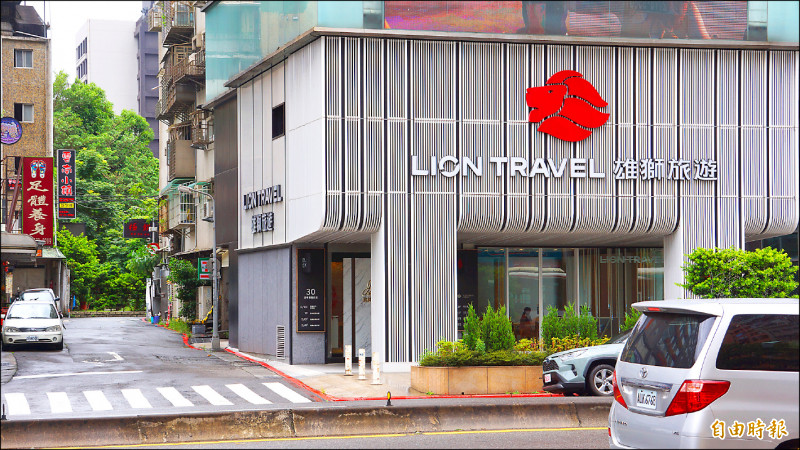雄獅看好國旅補助、暑期出遊熱潮，推出多元消暑旅遊商品。
（記者靳昌玲攝）