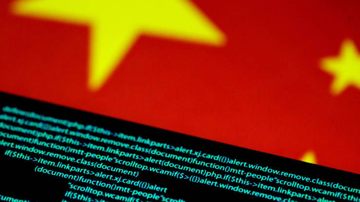 前所未有 中國科技巨頭網路演算法交給監管機構