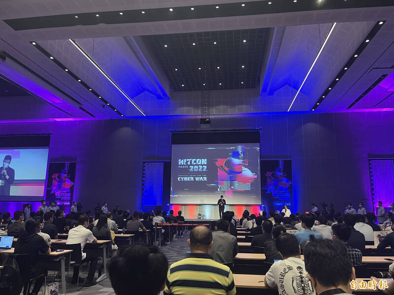 HITCON 2022開幕式現場座無虛席。（記者徐子苓攝）