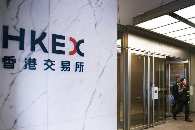 馬鞍颱風遠離香港 港股下午1時點復市