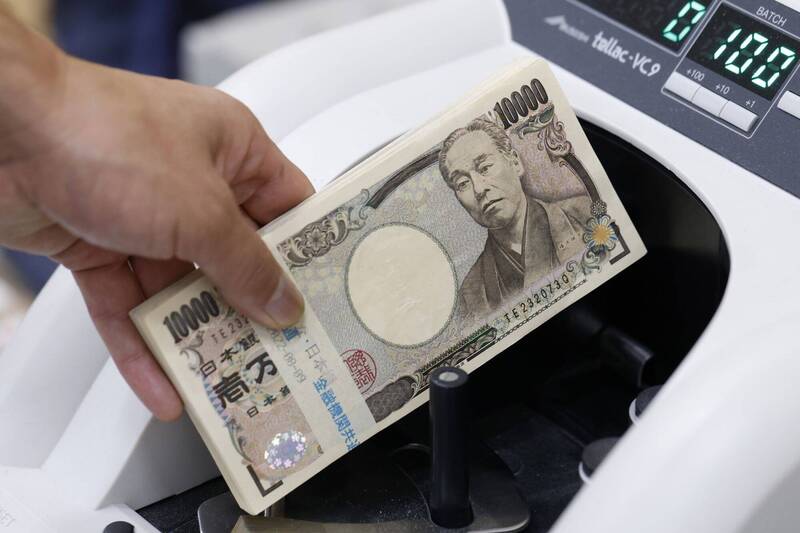 日圓再次貶向140關鍵價位 引發當局干預猜測