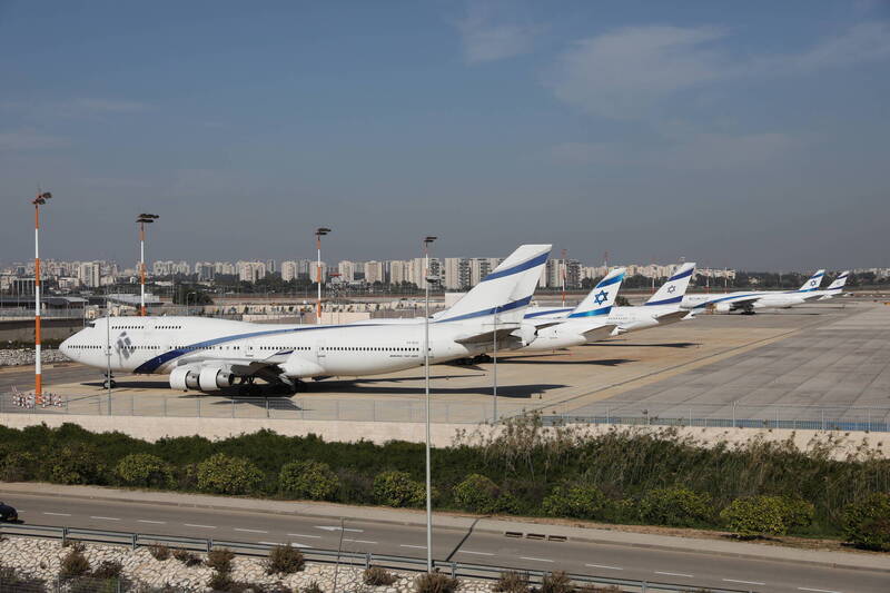以色列航空將償還貸款 放寬公司內部財政限制