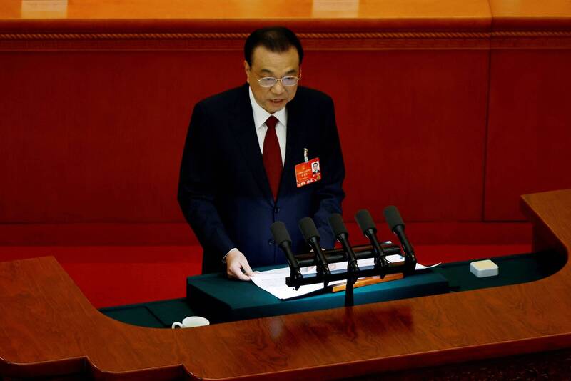 中秋消費下滑 李克強：將繼續推政策支持經濟