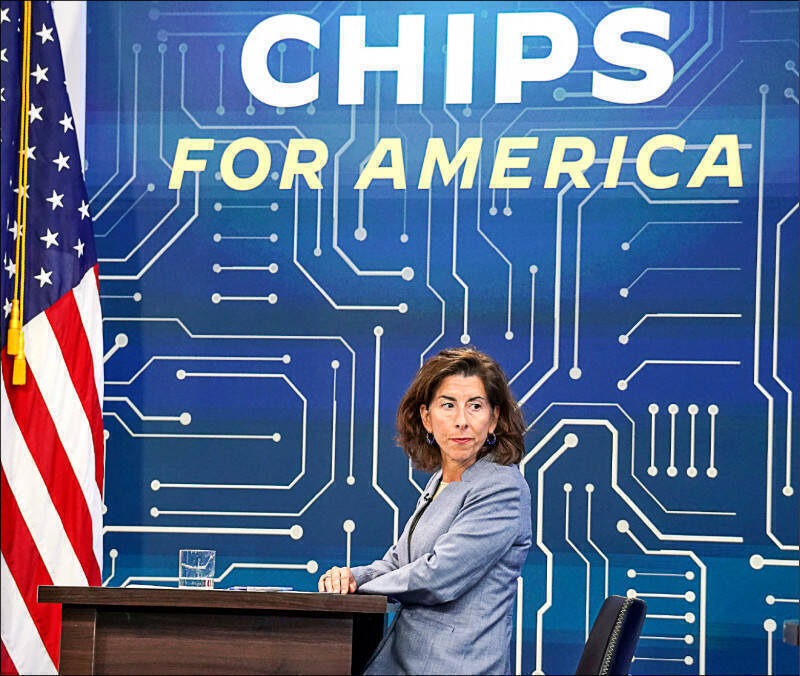 美國發起晶片四方聯盟（Chip 4）抗中。（歐新資料照）