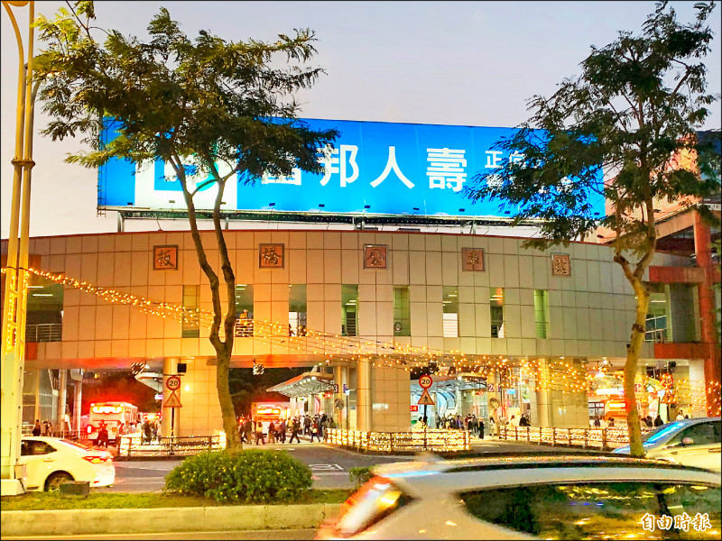 〈財經週報-時事求是〉壽險業的淨值困境