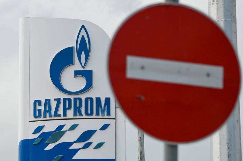 停供義大利天然氣 Gazprom甩鍋給奧地利