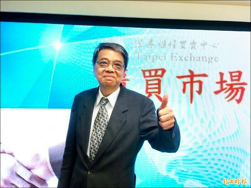 耕新9月營收4.5億元，月增2.28%、年增10.27%。圖為耕興副董事長王新添。（資料照）