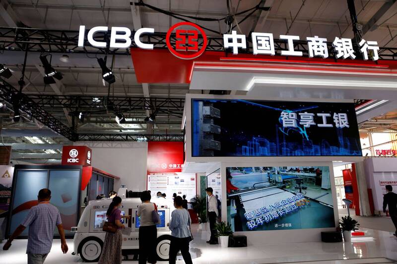 穩定市場怕出亂子 中國6大國銀釋出42.4兆的貸款