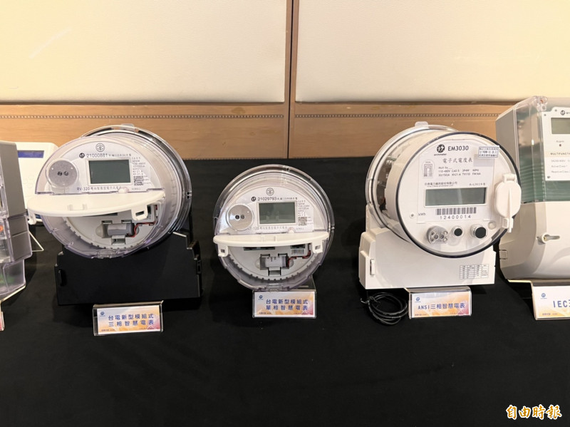 玖鼎主力產品智慧電表。（記者林菁樺攝）