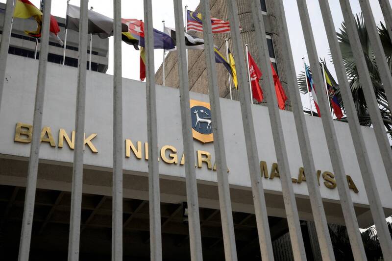 馬來西亞升1碼 利率上調至2.75％ – 自由財經
