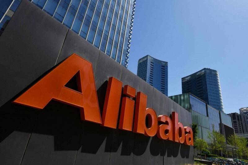 中國電商巨頭「阿里巴巴(Alibaba)」。(示意圖,法新社)