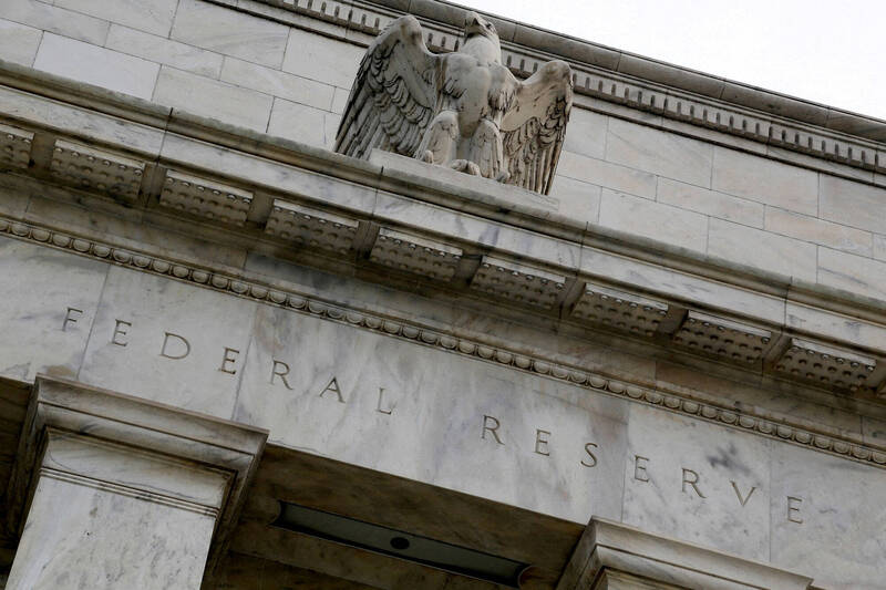 Fed研究：實際緊縮程度已經等於升息至5.25％
