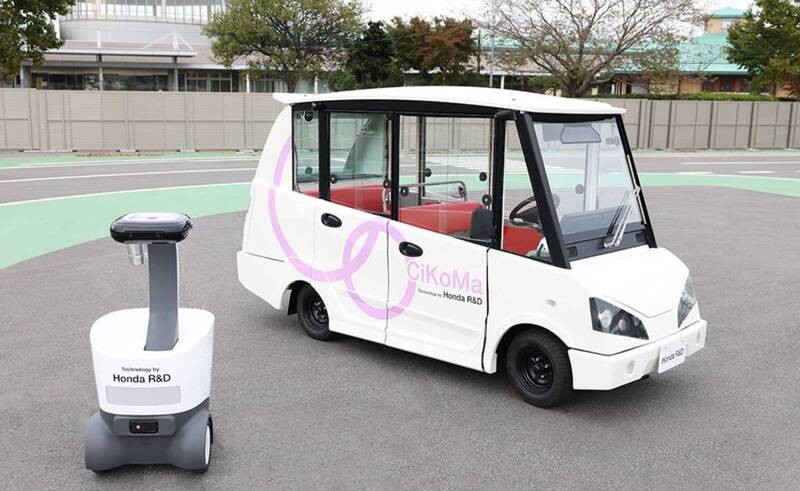瞄準不想開車的人 本田推微型電動車CiKoMa