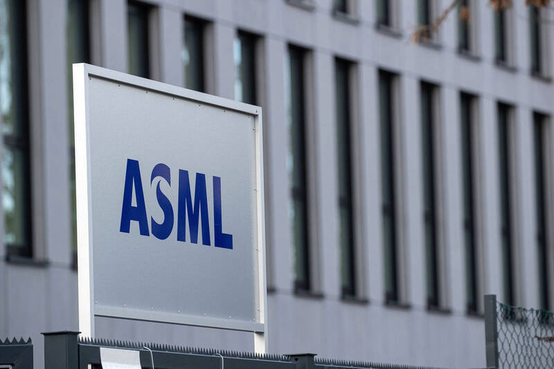 ASML啟動股票回購計劃 估2025營收高於預期 - 自由財經