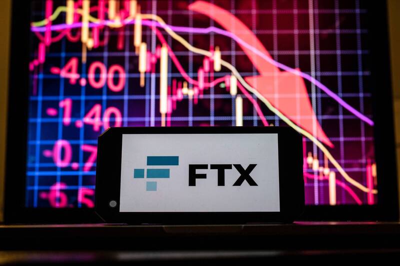 FTX恐懼蔓延！散戶投資比特幣 75％都賠錢
