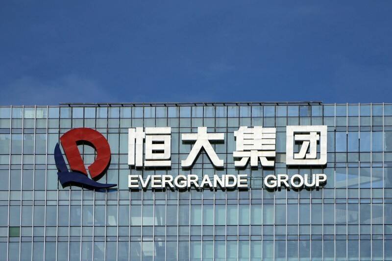恆大深圳超級總部預定地以321億底價出售