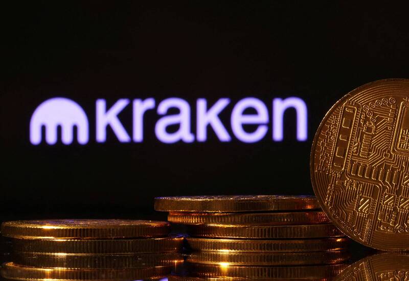 違反制裁伊朗法 加密幣交易所Kraken遭罰千萬