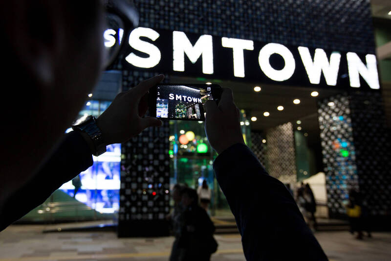 擴張公司全球版圖 SM娛樂將在新加坡設立東南亞總部