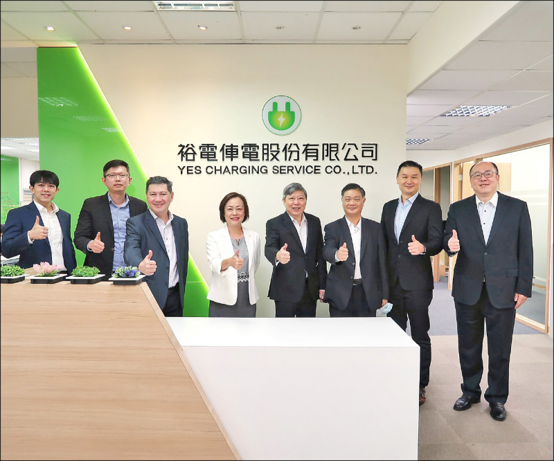 裕電俥電與新加坡地鐵公司旗下子公司Strides 組成充電聯盟，順利標得新加坡政府公共電動汽車充電站1萬2000支充電樁的指標標案。（裕電俥電提供）