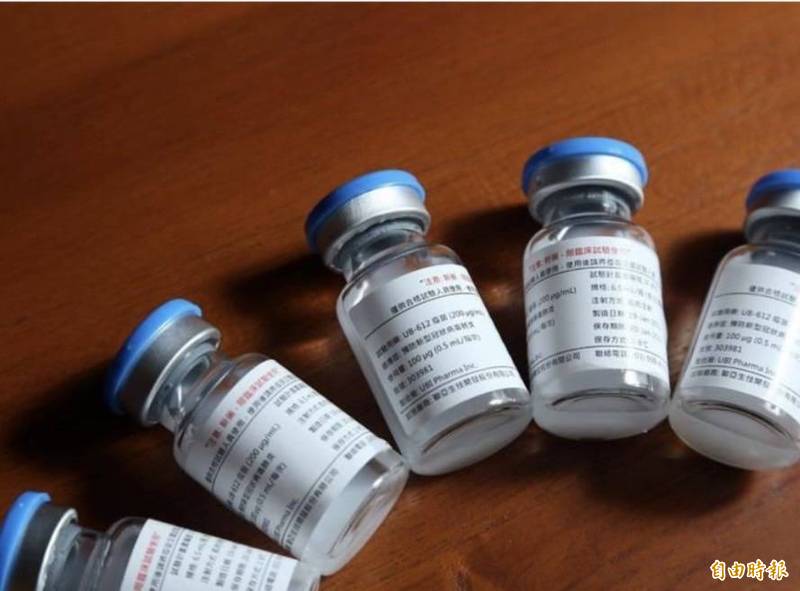 聯亞生技新冠疫苗達標 將向英澳申請許可。