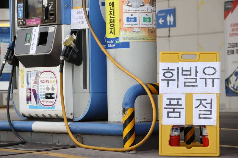 南韓卡車司機罷工 加油站無油可加！