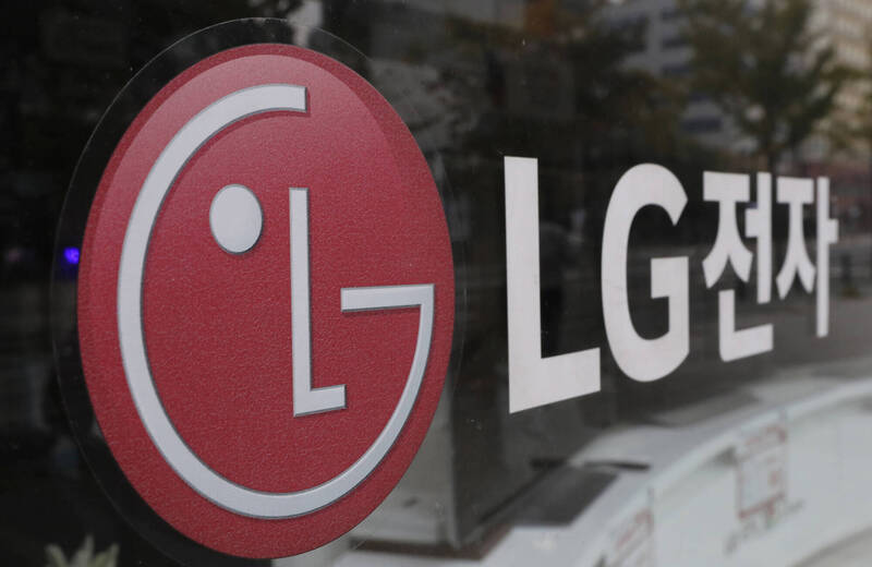 合作夥伴蘋果被爆縮減自駕車計劃 LG電子股價大跌近8％