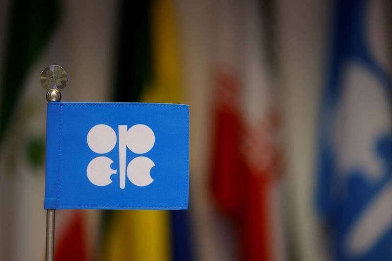2022年10月，石油輸出國家組織和盟友（OPEC+）宣布每天減產200萬桶原油。（路透資料照）