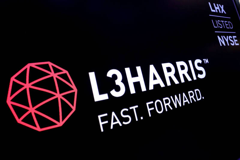 L3Harris宣布以1442億元收購火箭公司Aerojet Rocketdyne