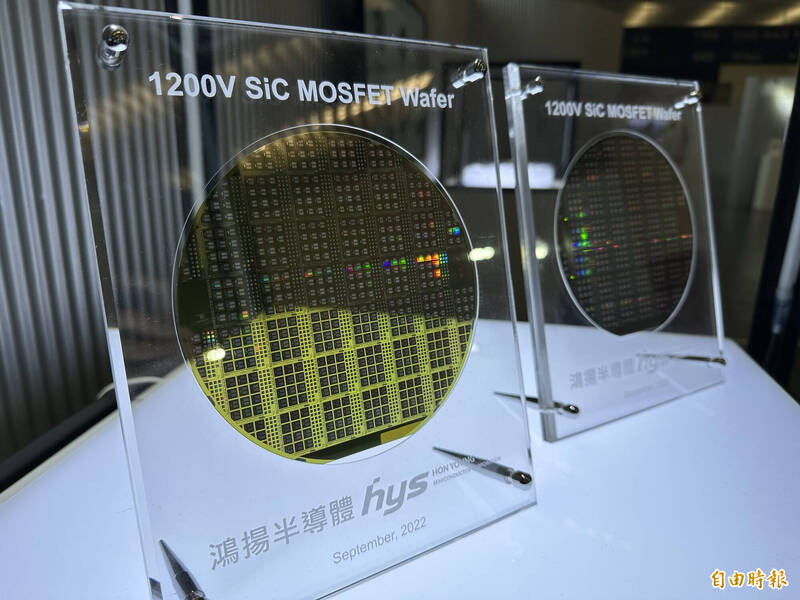 鴻海近年因應集團3+3策略，透過旗下鴻揚半導體持續發展化合物半導體。（資料照）