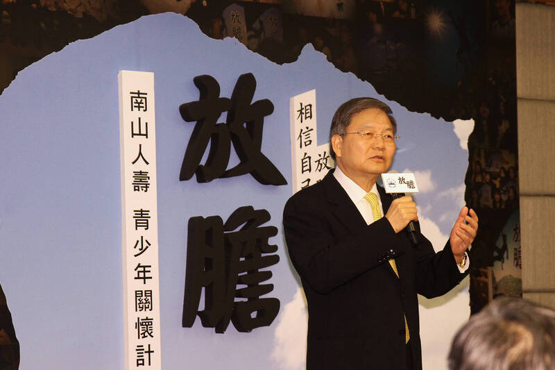 前南山人壽董事長杜英宗2019年9月遭金管會停職2年，隔年4月即離開南山。（中央社）