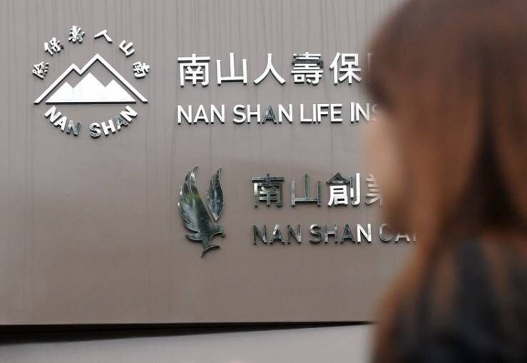 LTN經濟通》尹衍樑陷南山泥沼 吉凶未卜？