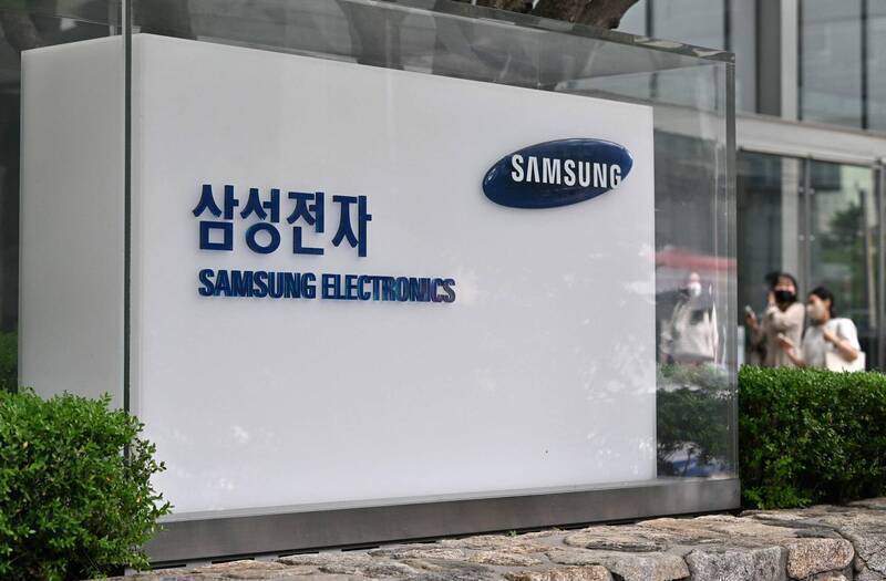 台灣進入DRAM產業，並不晚於三星（Samsung）。（法新社）