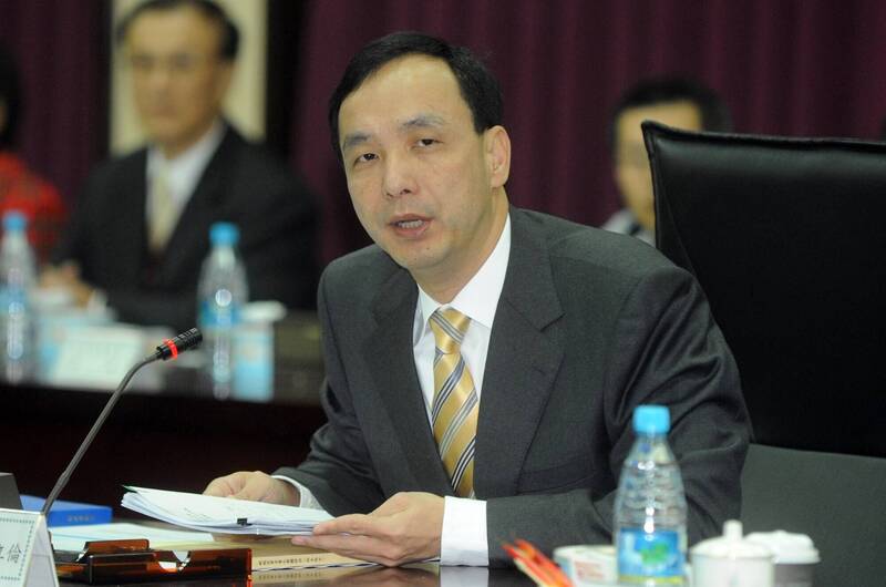 朱立倫2009年擔任行政院副院長時，當年度稅收較預算數短少2538億元，短徵金額創下史上新高。（資料照）