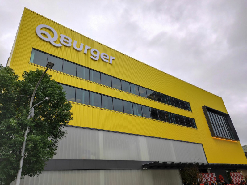 Q-Burger位於三重中興北街的總部，是全台第1間概念店。（記者林欣漢攝）