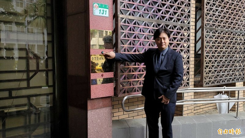 泰山詹家於去年12月16日，曾由董事詹皓鈞出面赴北檢控告龍邦董事長劉偉龍加重誹謗等罪。（資料照，記者溫于德攝）