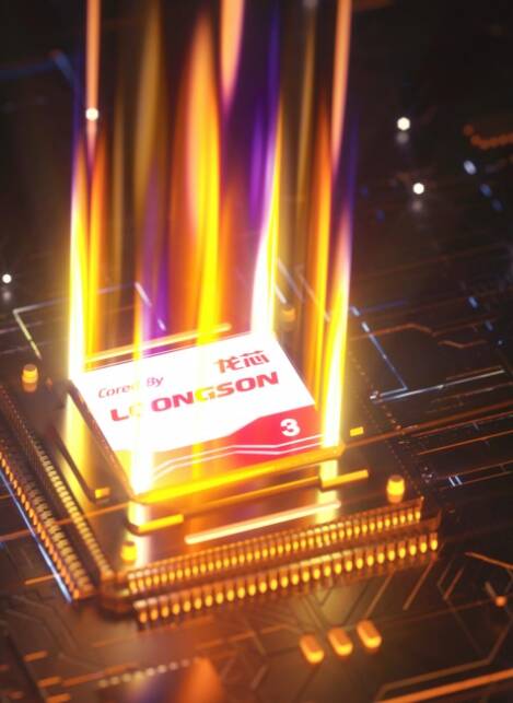 [情報] 追趕AMD？中國龍芯新晶片遭吐槽「膠水黏