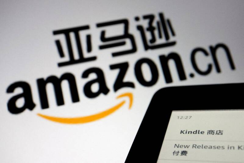 亞馬遜中國Kindle電子書店將於今年6月結束營運。(路透)