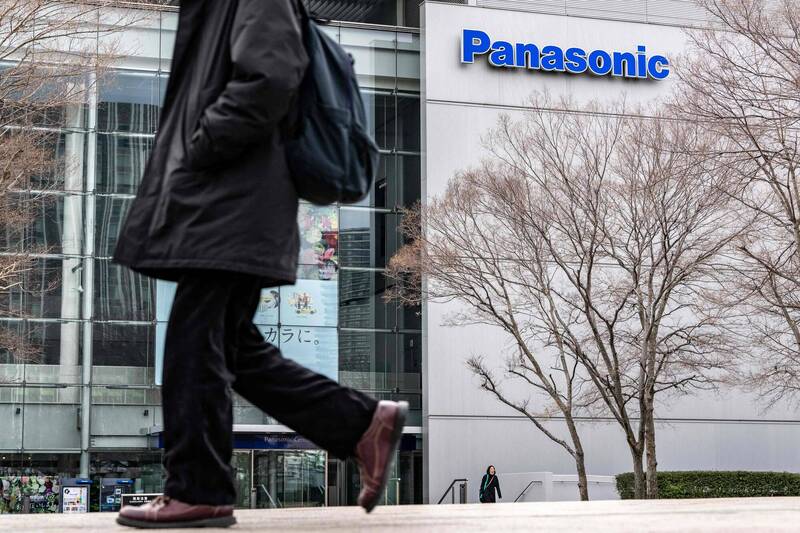 Panasonic下調2022財年營收展望至646億元。（法新社）