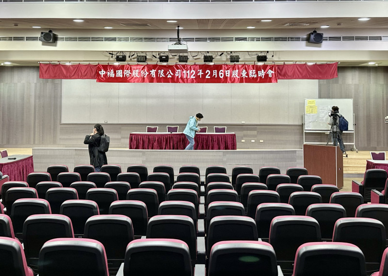 中福（1435）獨立董事林俊廷今天召集的股臨會流會。（記者方韋傑攝）