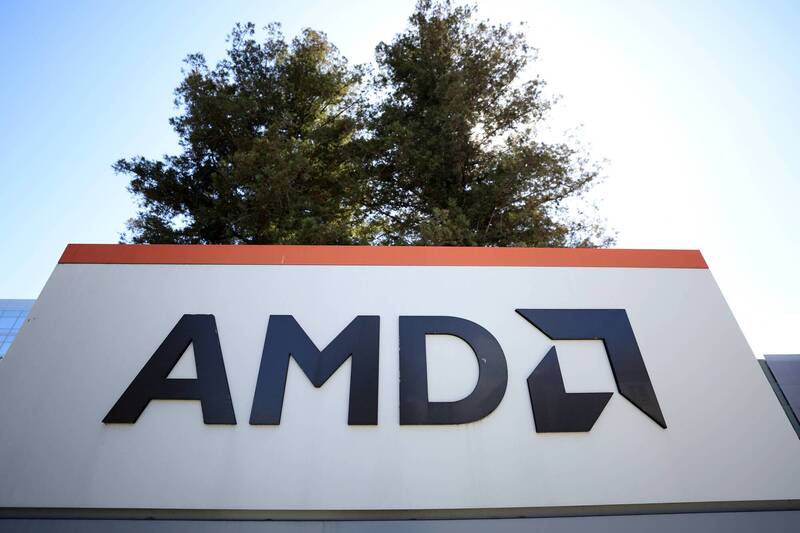 AMD曾瀕臨破產。（法新社資料照）