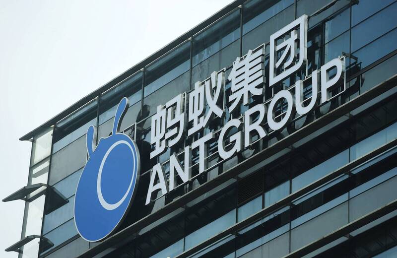 中國房地產危機、北京打壓科技巨頭影響下，新加坡主權基金對中投資也受到一定打擊。（法新社資料照）