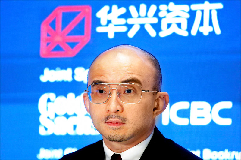 失聯逾10日 中國併購之王證實被抓 - 自由財經
