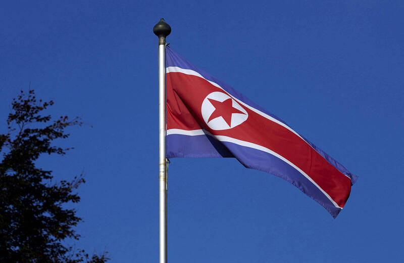 美祭制裁 限制北韓收入