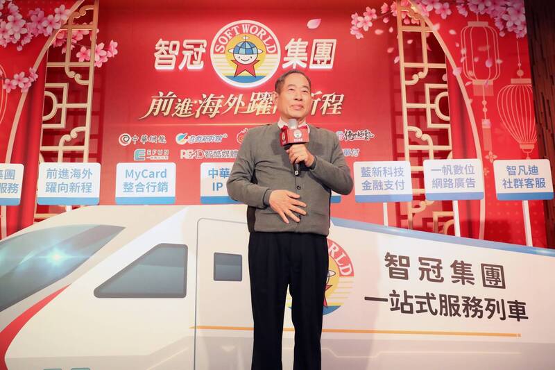 智冠董事長王俊博表示，旗下小金雞藍新科技預計兩年內完成IPO。（業者提供）
