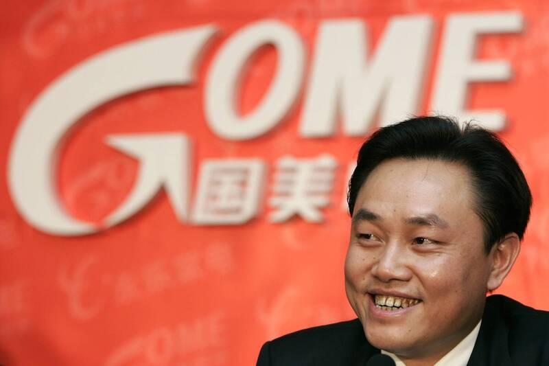 國美集團創辦人黃光裕曾3度登上中國首富寶座，因涉嫌賄賂、非法經營、內幕交易等罪行，被判處14年有期徒刑。（路透資料照）