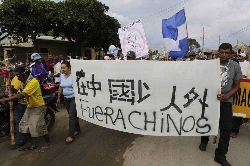 尼國政府強型推動尼加拉瓜運河工程，激起民眾反中情緒。（法新社）