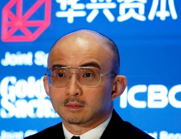華郵：如果鎮壓結束 為何中國科技領袖仍消失