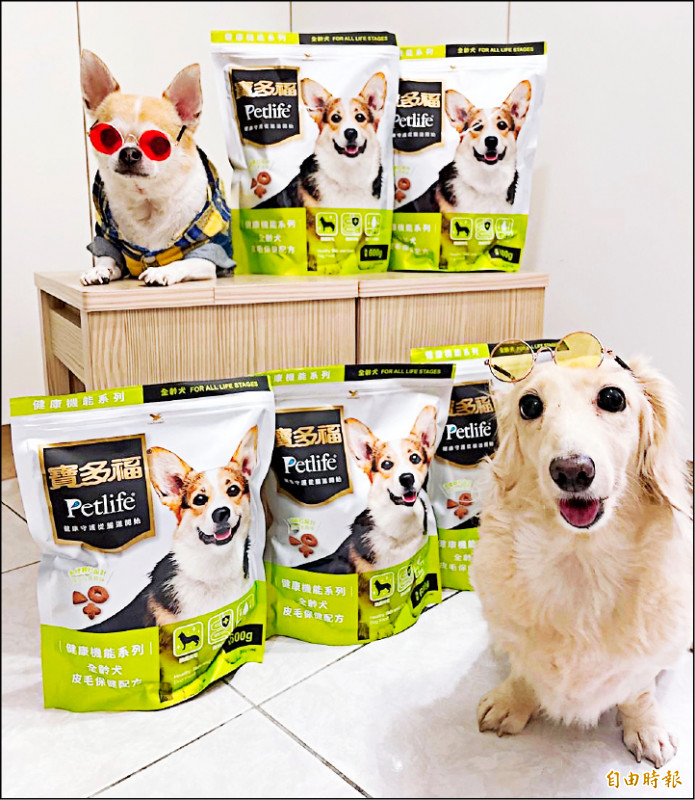 飼料三雄福壽、統一、大成開發犬貓飼料和食品,搶食600億商機。
 (記者楊雅民攝)